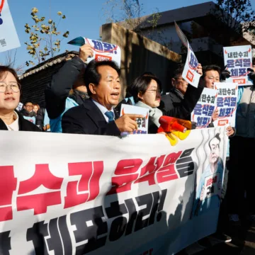 South Korean president faces second impeachment vote over martial law declaration