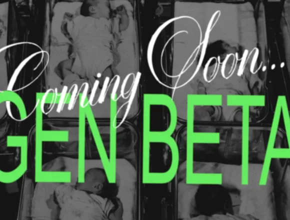 Starting in 2025 they’ll be immersed in AI and Tech like never before