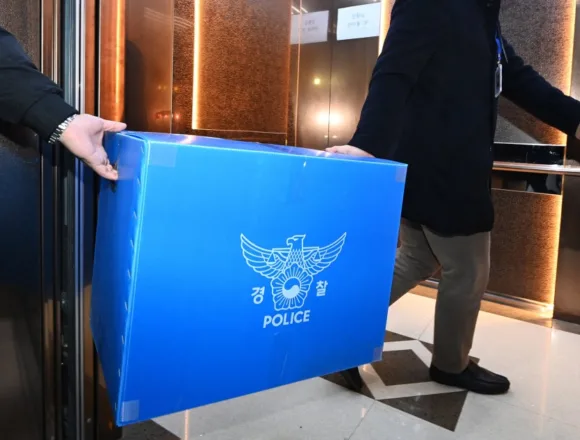 South Korea police search Jeju Air and airport operator over fatal plane crash