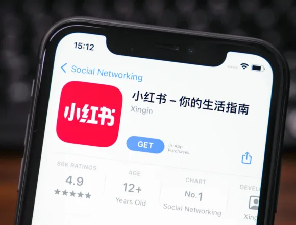 Chinese TikTok alternative tops app charts ahead of ban