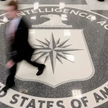 CIA sent unclassified email with names of recent hires 
