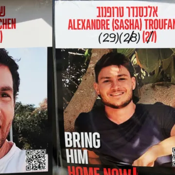 Sixth Gaza hostage-prisoner swap set to begin