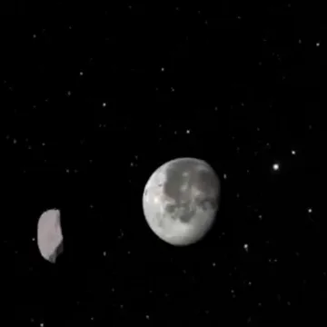 Asteroid could hit the moon in 2032